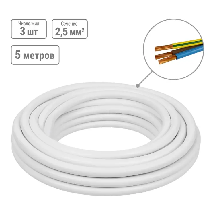 Провод TDM ELECTRIC Народный SQ0118-0508