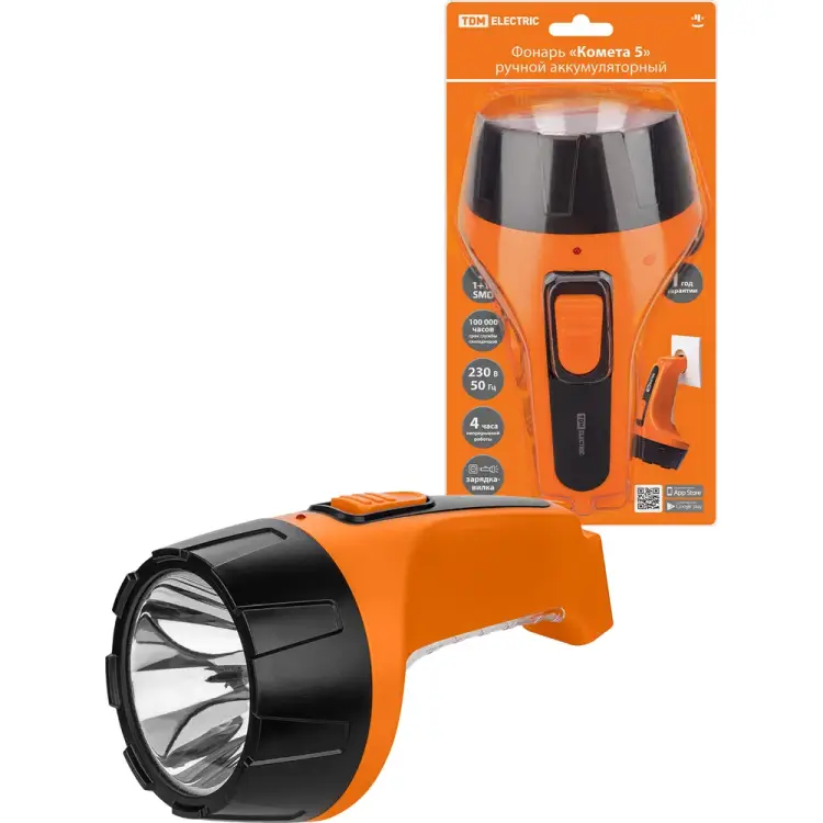 Фонарь TDM ELECTRIC «Комета 5» ручной аккумуляторный, 2 Вт 1 светодиод+10 SMD, 0,7 А*ч 230 В вилка SQ0350-0082
