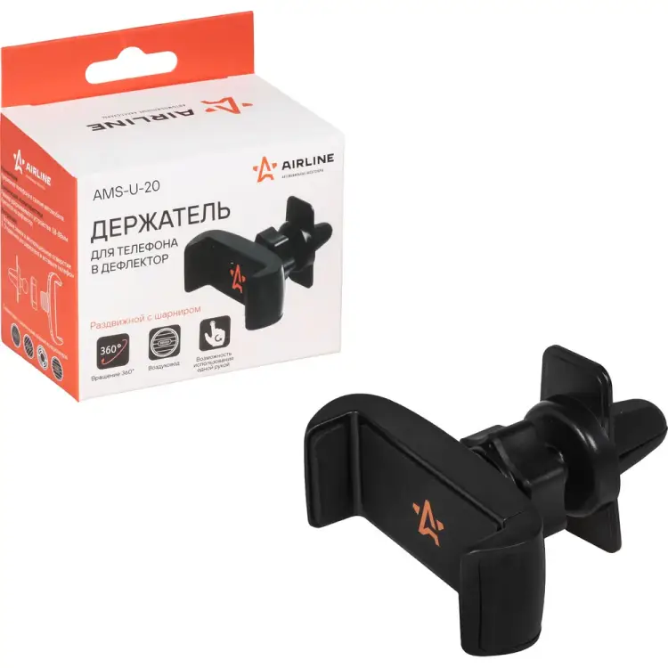 Раздвижной держатель для телефона в дефлектор Airline AMS-U-20