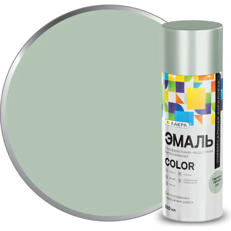 Универсальная аэрозольная эмаль ЛАКРА Color Лк-00012485 Универсальная аэрозольная эмаль ЛАКРА Color Лк-00012485