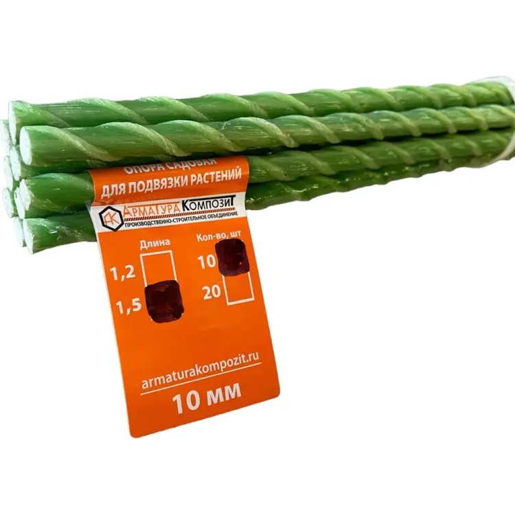 Стеклопластиковая садовая опора Арматура Композит 4660228920441