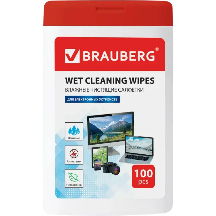 Влажные чистящие салфетки для ноутбуков и оптических поверхностей BRAUBERG 512810