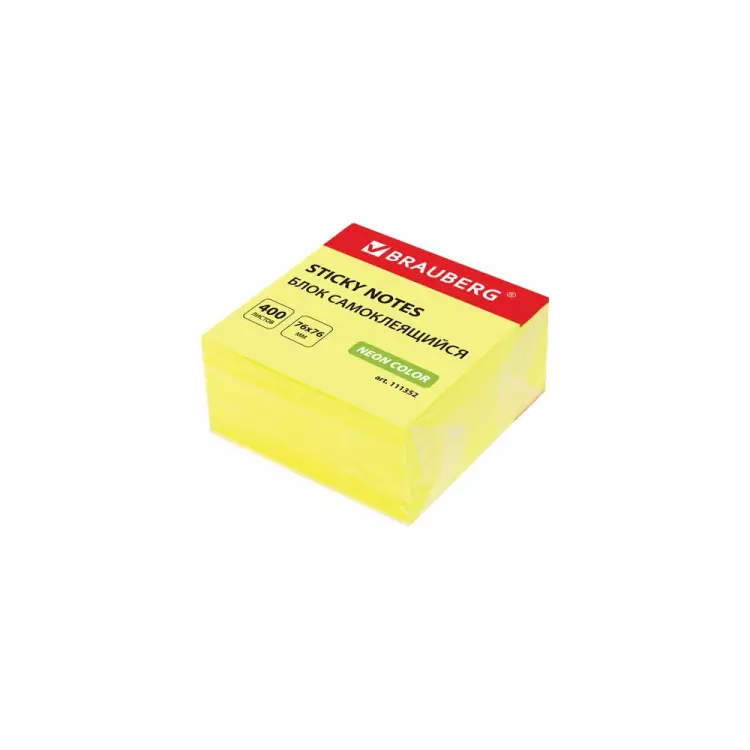 Самоклеящийся блок-стикеры BRAUBERG 111352