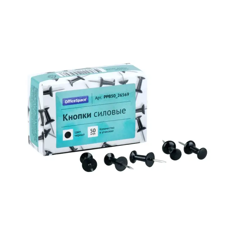 Силовые кнопки OfficeSpace PPB50_26569