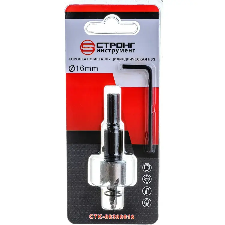 Стальная коронка по металлу Strong СТK-06300016 Стальная коронка по металлу Strong СТK-06300016