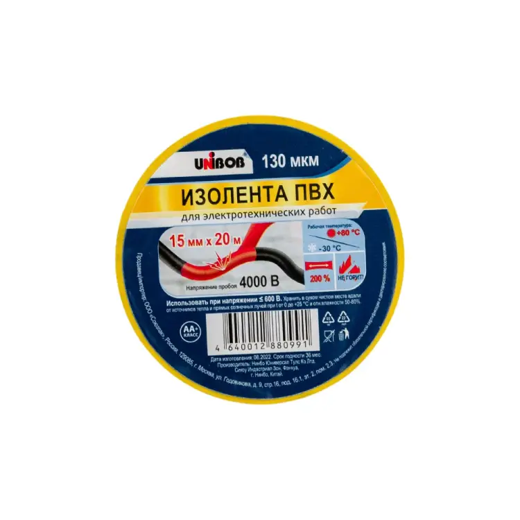 Изолента Unibob 211761
