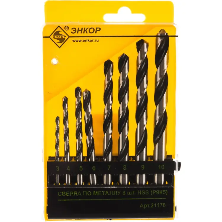 Набор сверл по металлу Энкор 21178