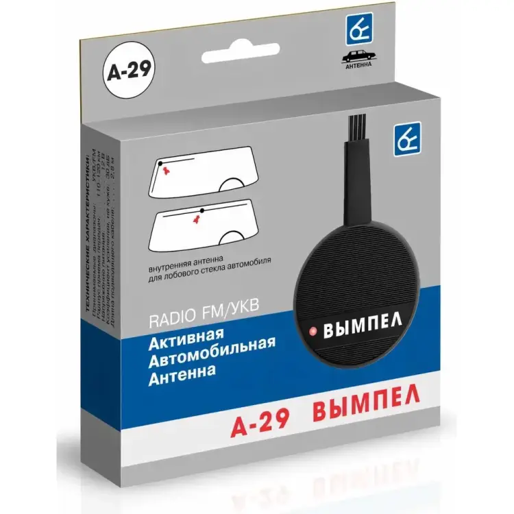 Активная антенна Вымпел А-29 4037