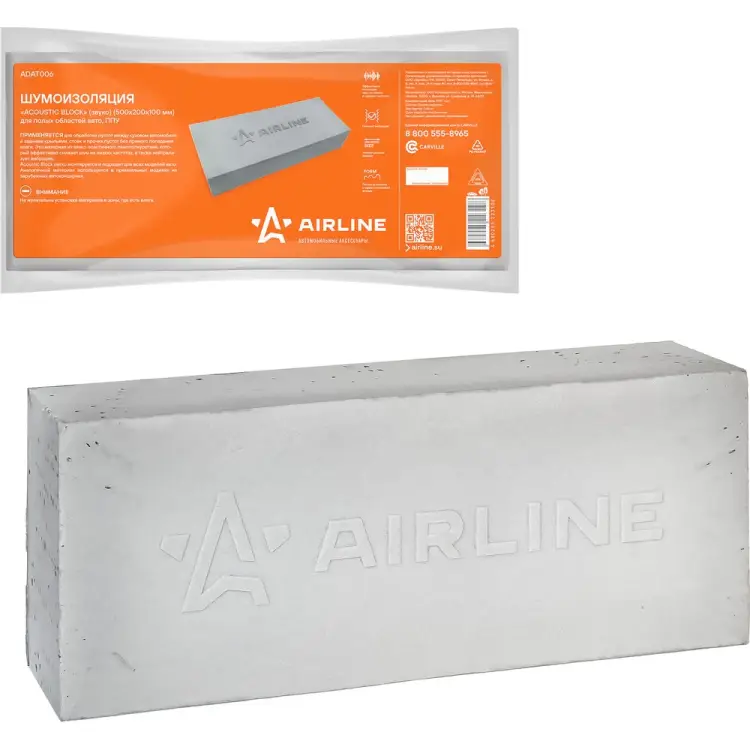 Шумоизоляция (звуко) для полых областей авто, ППУ Airline Acoustic Block ADAT006