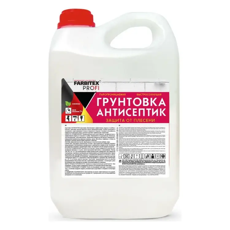 Акриловая грунтовка Farbitex ПРОФИ антисептик 4300008132