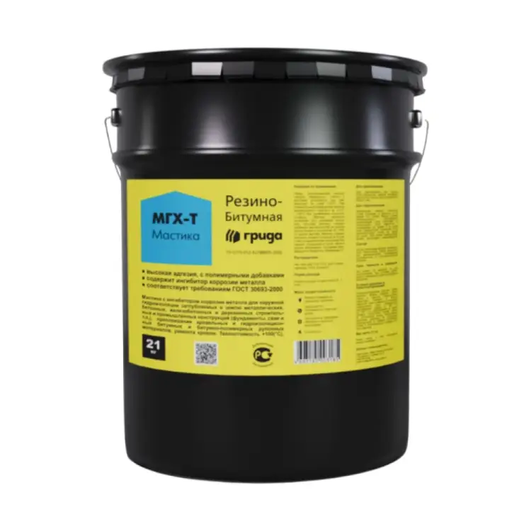 Резино-битумная мастика ГРИДА МГХ-Т 206175 Резино-битумная мастика ГРИДА МГХ-Т 206175