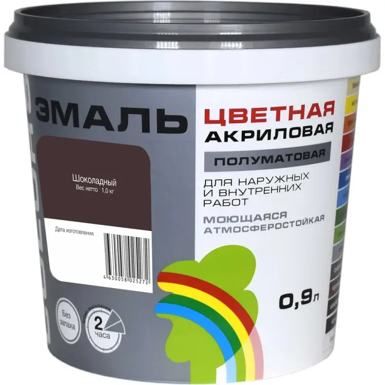 Универсальная цветная эмаль Радуга Colors ВД-АК 220 4630058025272