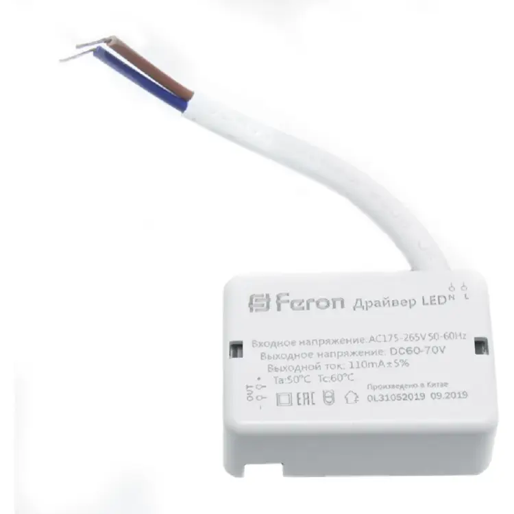 Драйвер для светодиодного светильника AL508 FERON LB0164 41025