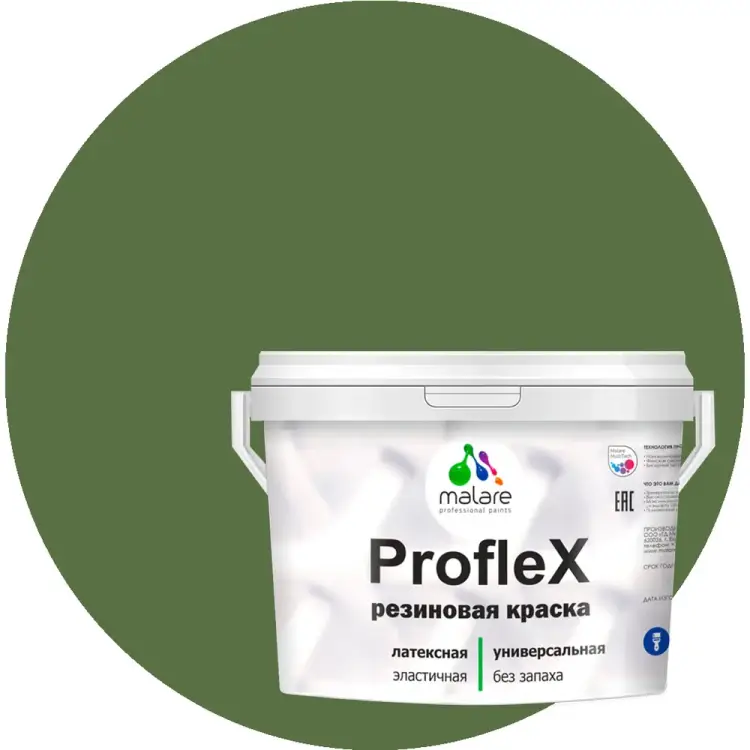Резиновая краска для фасадов, крыш и цоколей MALARE Proflex 2036751538163 Резиновая краска для фасадов, крыш и цоколей MALARE Proflex 2036751538163