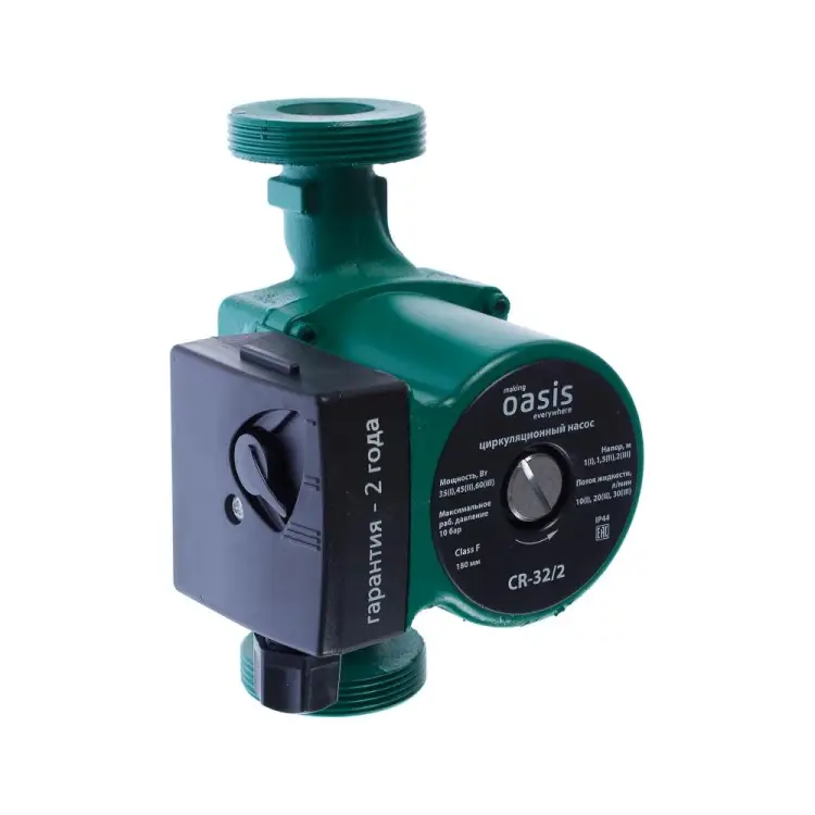 Циркуляционный насос OASIS CR-32/2 4670004376584 Циркуляционный насос OASIS CR-32/2 4670004376584