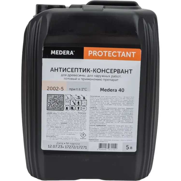Антисептик-консервант для древесины MEDERA MEDERA 40 2002-5