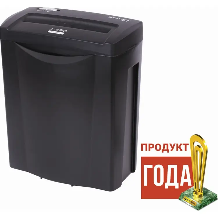 Уничтожитель документов BRAUBERG S8-S 531088