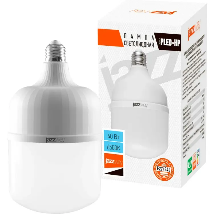 Лампа Jazzway PLED-HP-T120 1038944A