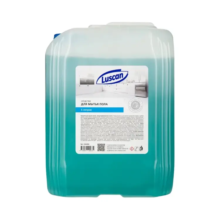 Средство для мытья пола Luscan 1561003