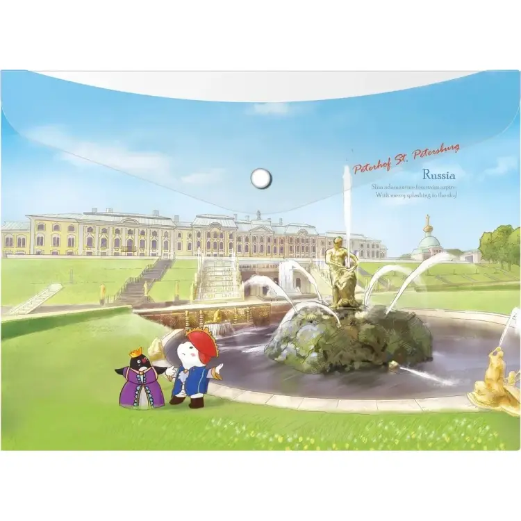 Папка-конверт COMIX география A1854 PH