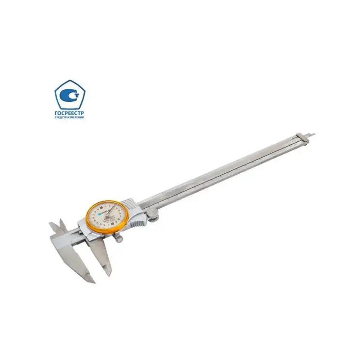 Штангенциркуль NORGAU 040027020/П