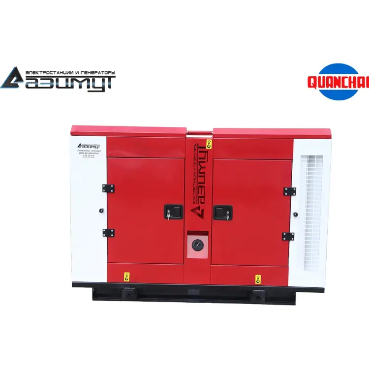 Дизельная электростанция ООО "ПК "АЗИМУТ" АД16С-Т400-2РКМ5