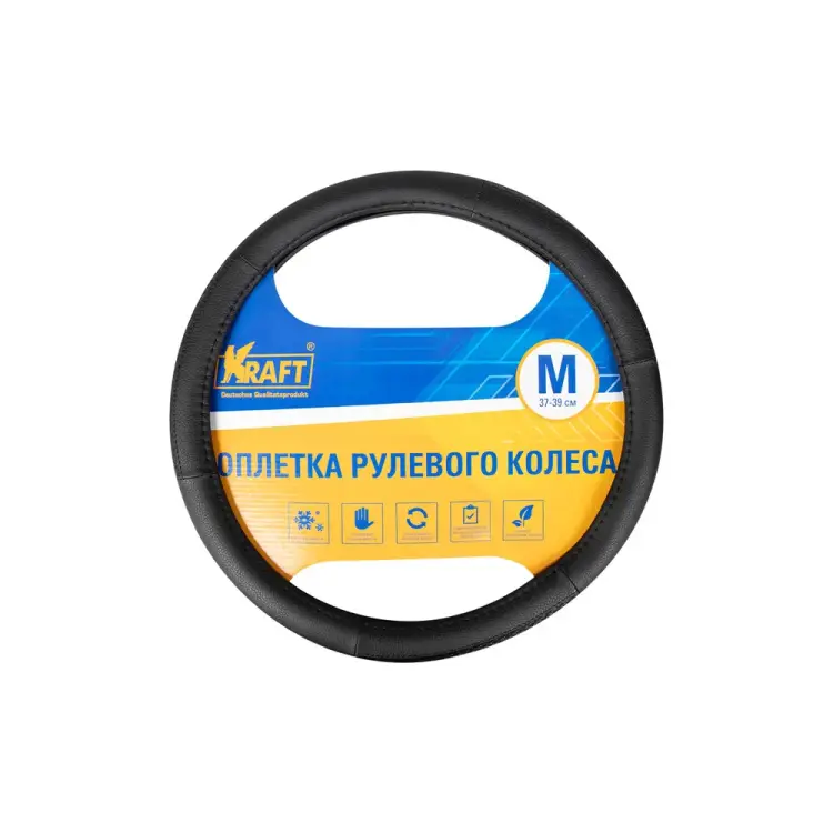 Оплетка KRAFT 800315