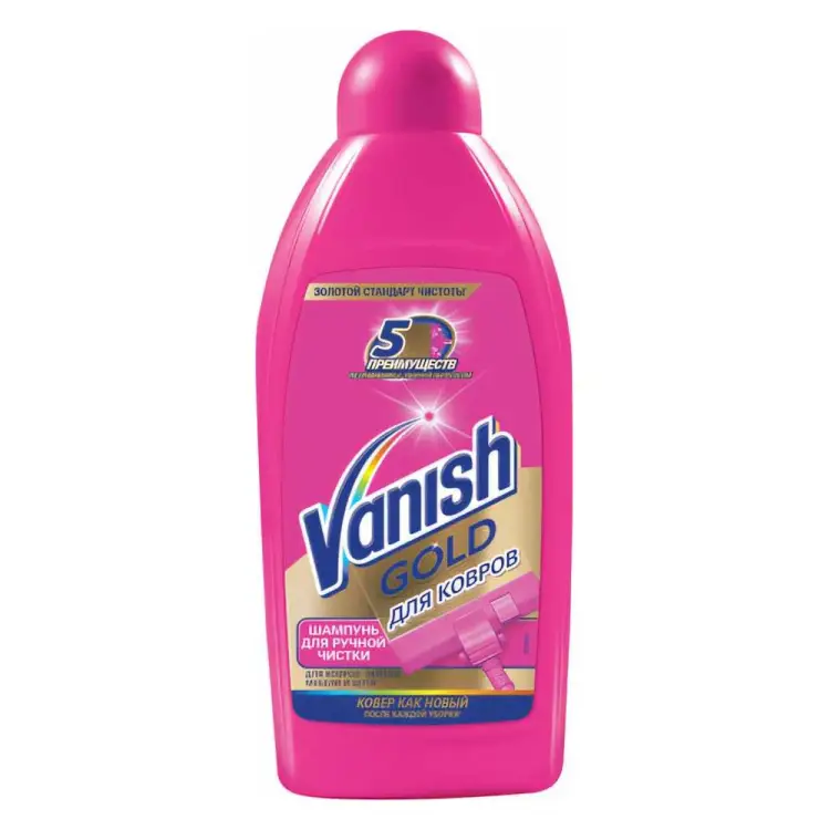 Средство для чистки ковров VANISH 600348