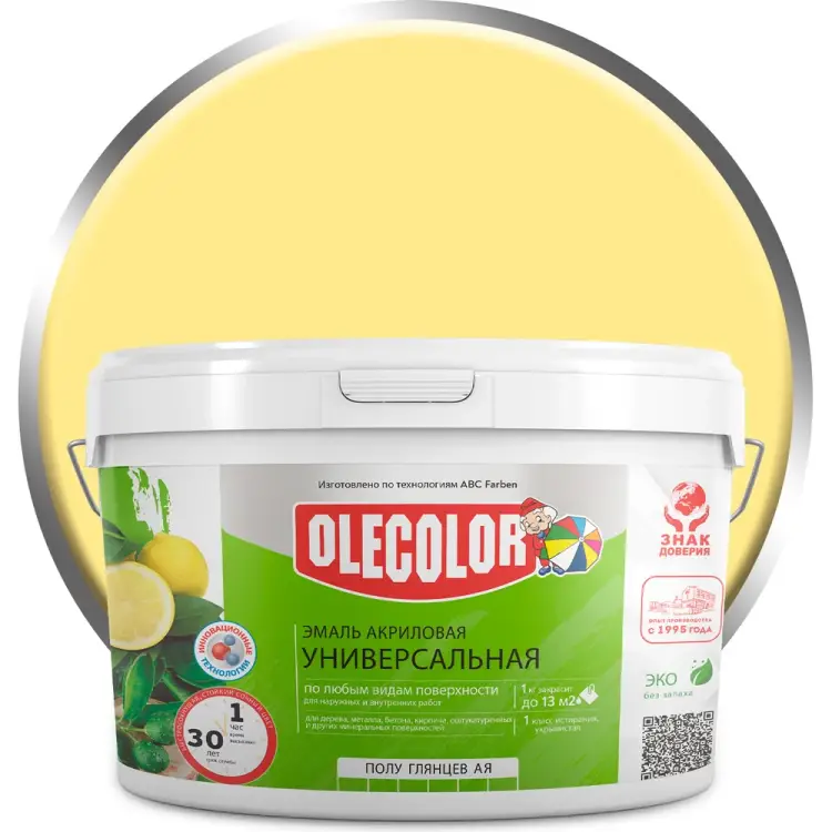 Акриловая эмаль Olecolor 4300002563