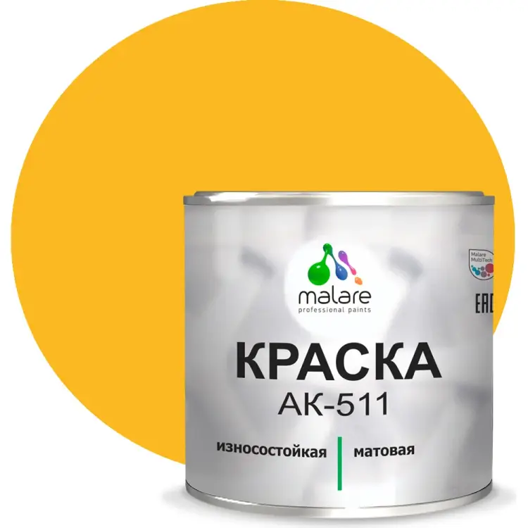 Краска для дорожной разметки MALARE АК-511 2015147336163