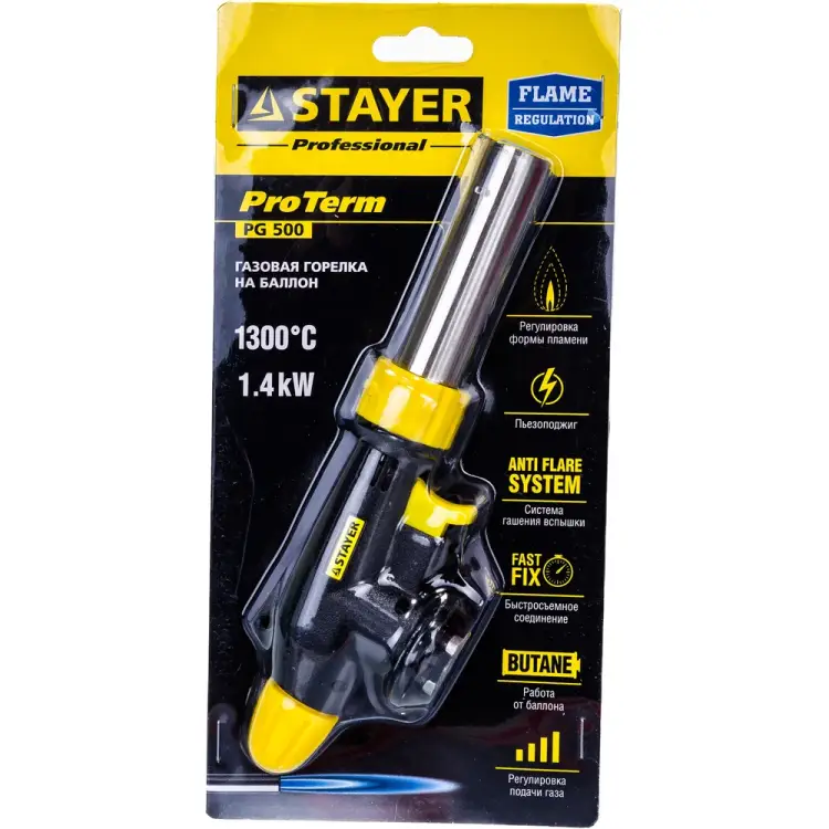 Газовая горелка STAYER ProTerm 55580