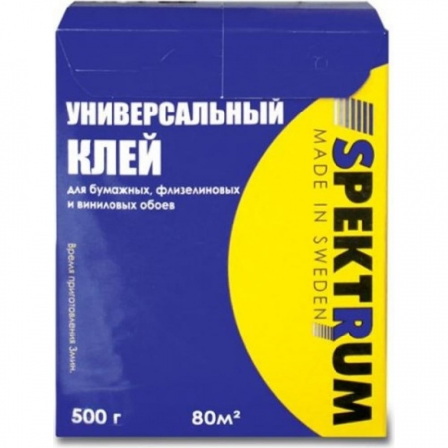 Универсальный клей Spektrum 11007