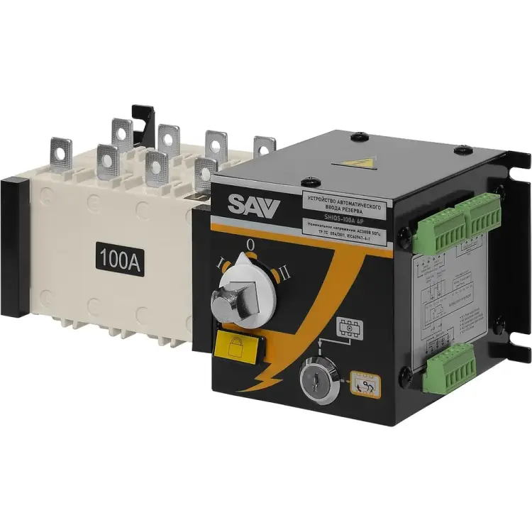Реверсивный рубильник SAV SHIQ5-100/4P 019923
