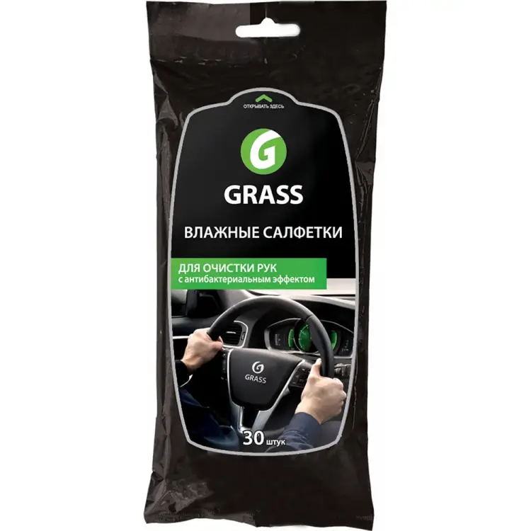 Влажные влажные салфетки для очистки рук Grass IT-0314