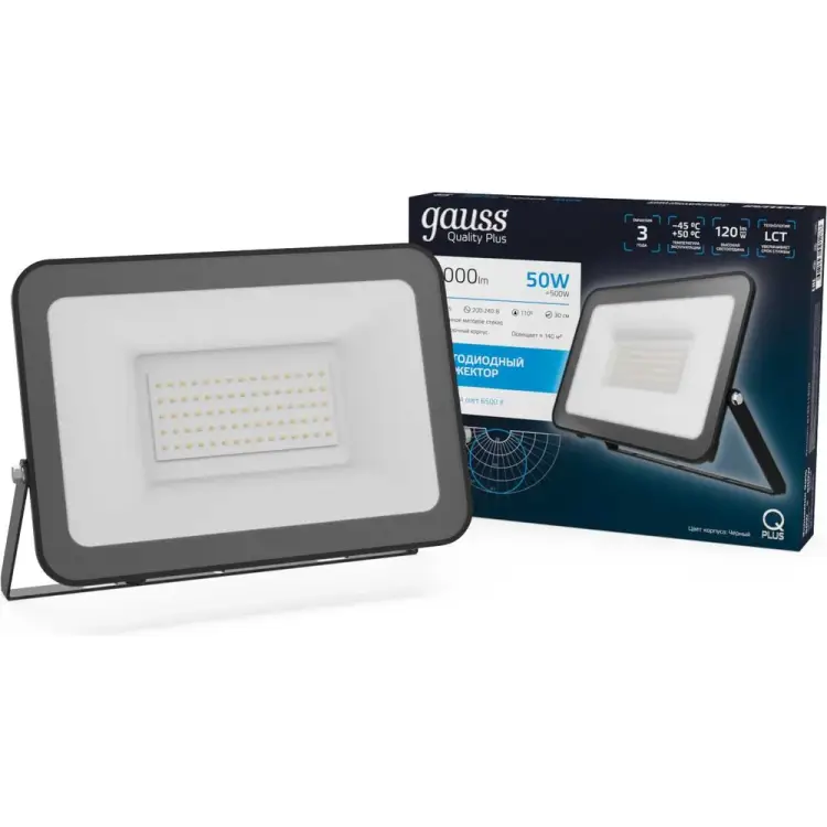 Прожектор Gauss LED Qplus 613511350