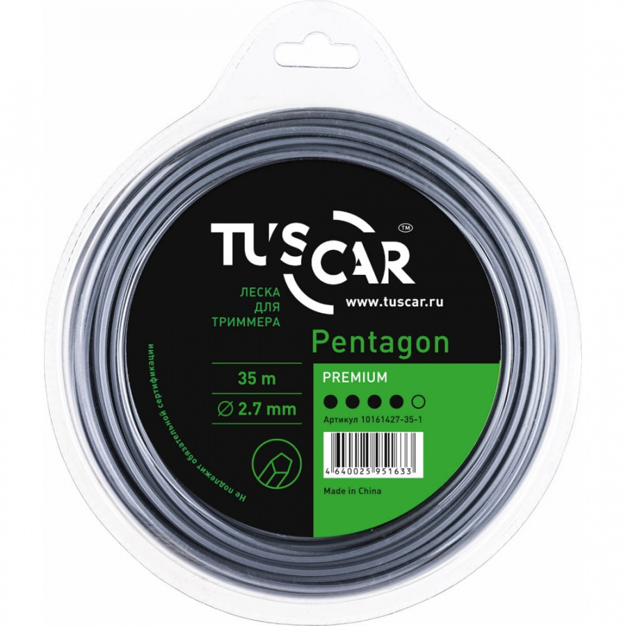 Леска для триммера TUSCAR Pentagon Premium