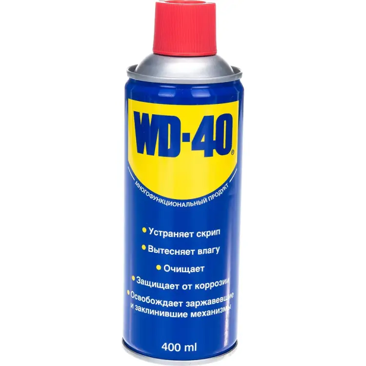 Средство для тысячи применений WD-40 WD0002
