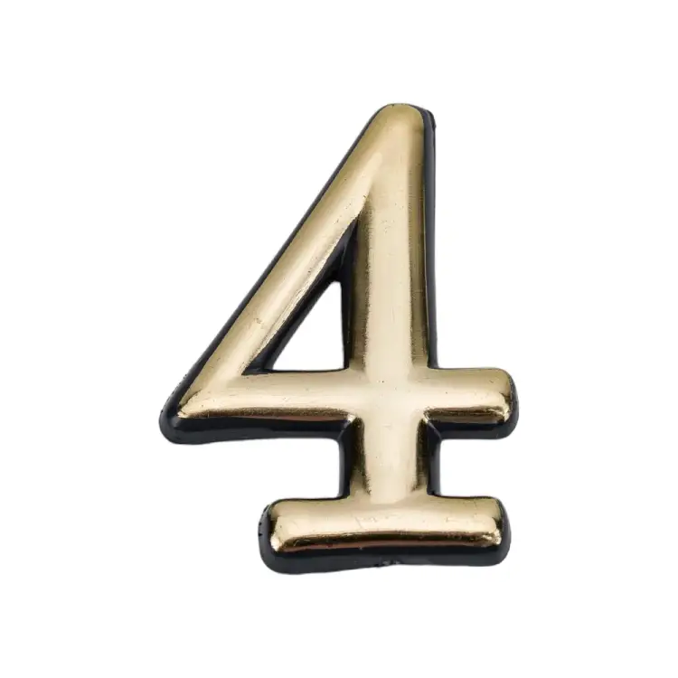 Самоклеящаяся цифра СКОБЯНОЙ 4 002638