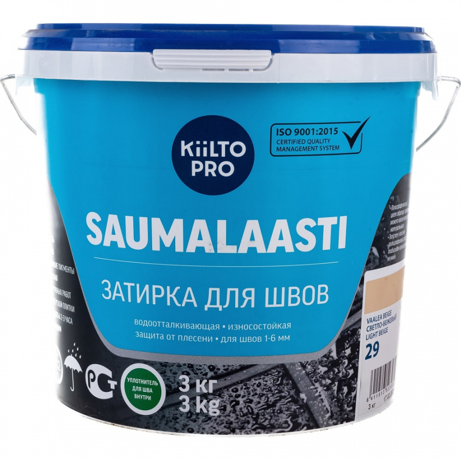 Затирка KIILTO Saumalaasti 29