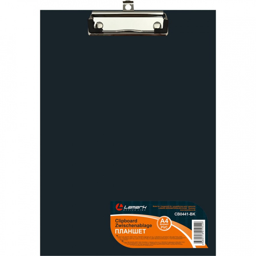 Планшет LAMARK CB0441-BK