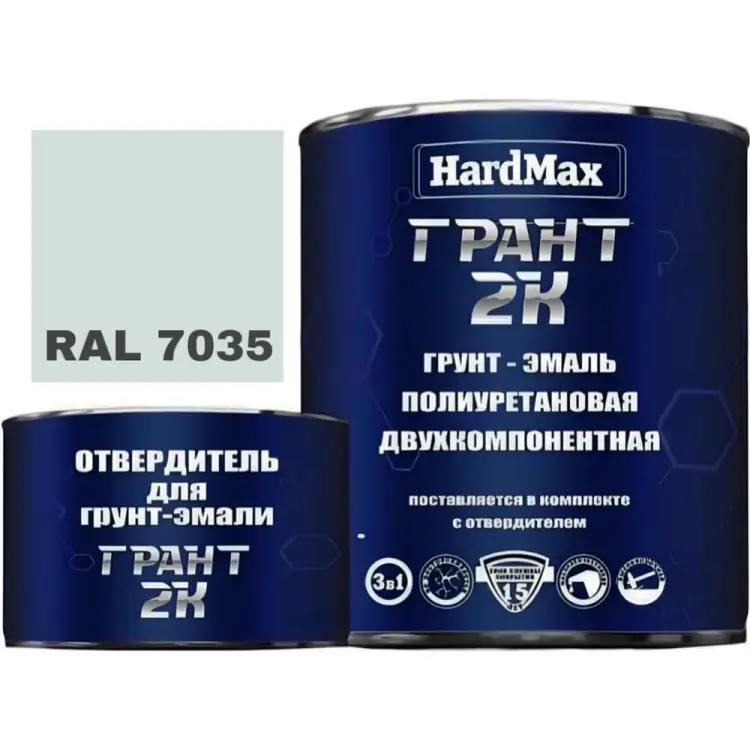 Грунт-эмаль HardMax ГРАНТ 2К 4690417100552 Грунт-эмаль HardMax ГРАНТ 2К 4690417100552