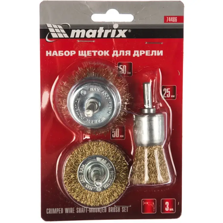 Набор щеток для дрели MATRIX 74486 Набор щеток для дрели MATRIX 74486