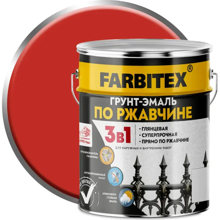 Грунт-эмаль по ржавчине Farbitex 4300013879 Грунт-эмаль по ржавчине Farbitex 4300013879