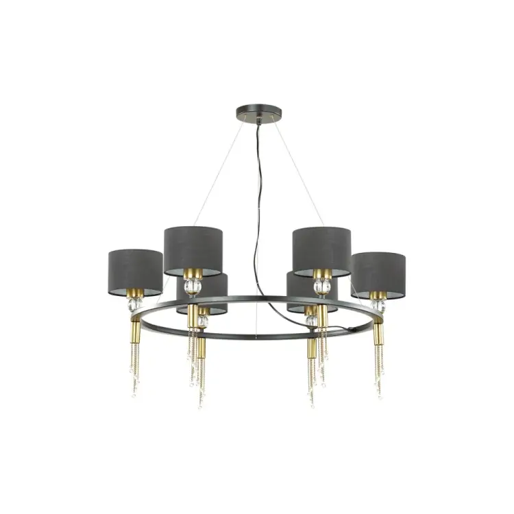 Люстра Lumion SANTIAGO 4516/6