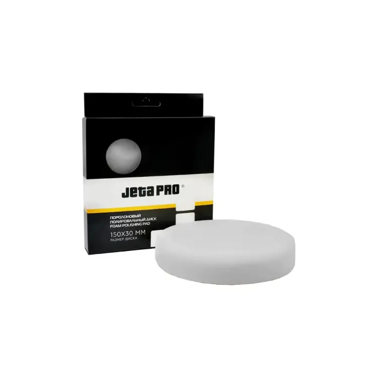 Комплект шумоизоляции для стальных ванн Jeta PRO BM-003 5872311/J Комплект шумоизоляции для стальных ванн Jeta PRO BM-003 5872311/J