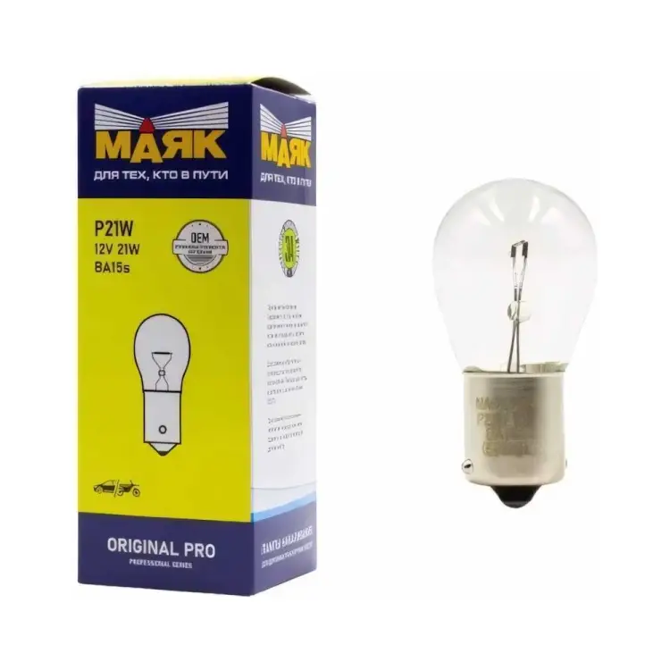 Автомобильная лампа накаливания Маяк Original Pro 01213/10