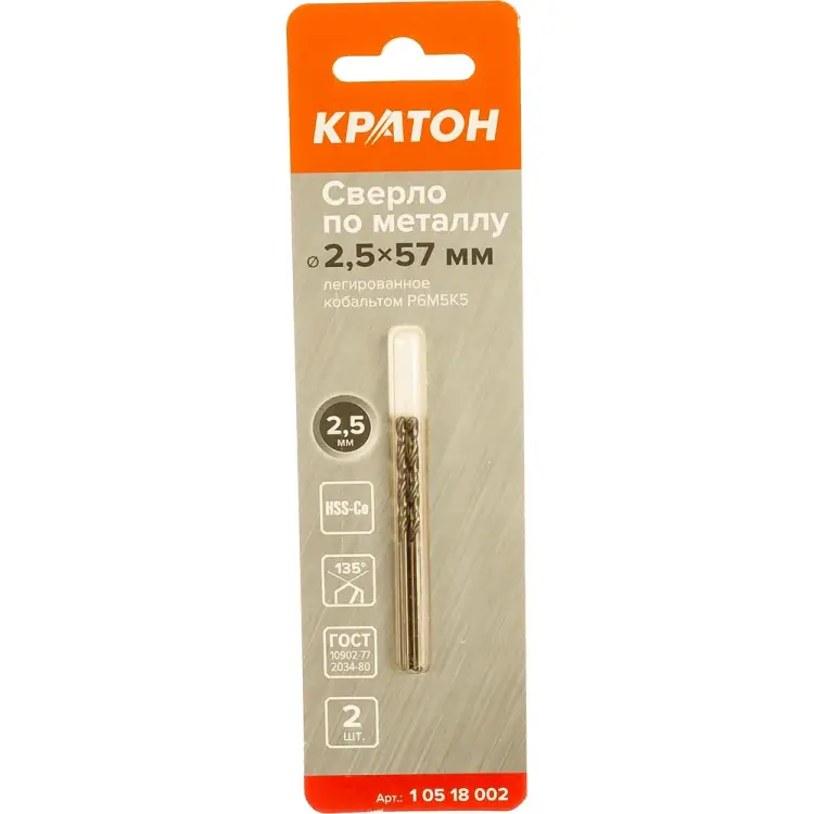 Сверло по металлу Кратон Р6М5К5 1 05 18 002
