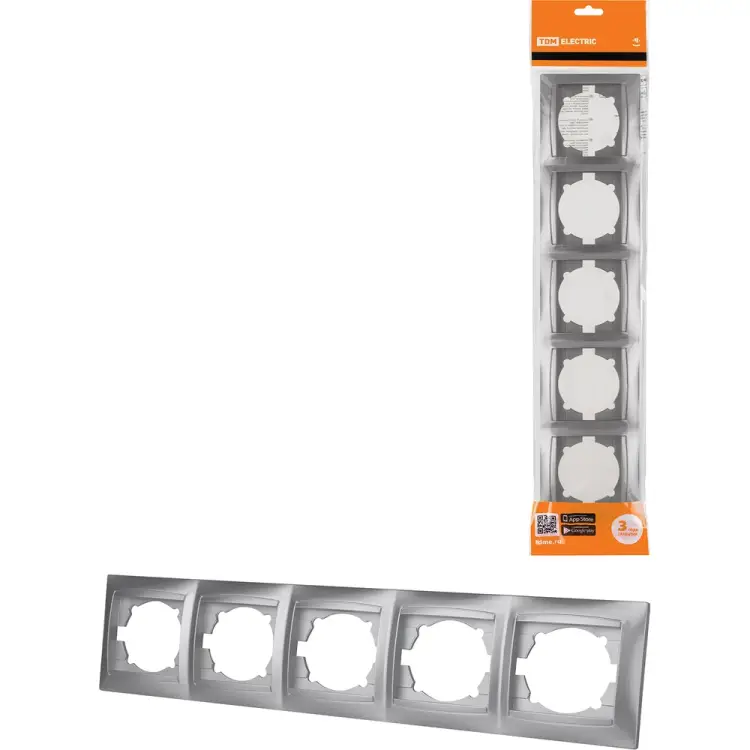 Горизонтальная пятипостовая рамка TDM ELECTRIC Лама SQ1815-0237