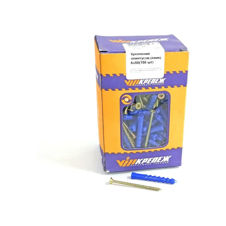 Набор крепления плинтусов vipкрепеж 43008