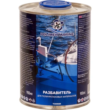 Разбавители красок